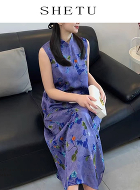 新中式复古禅意紫色提花改良旗袍裙夏季新款宽松国风立领连衣裙女