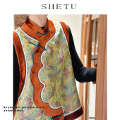 新中式 提花盘扣国风马夹上衣 复古禅意老钱风宋锦马甲外套早春新款