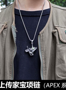 钛钢项链男女款时尚百搭