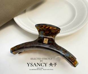 央子Ysancy超值热卖 大号醋酸发抓夹弧形人鱼姬鲨鱼夹明星同款