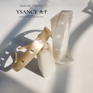 央子Ysancy星系列 镂空艺术醋酸发箍精抛光免漆高质发卡洗脸头箍