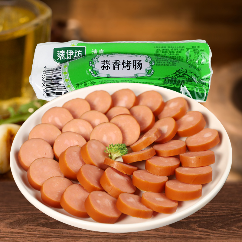 清伊坊蒜香烤肠90g蒜味香肠鸡肉火腿肠清真小零食清真烧烤小香肠