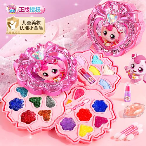 奇妙萌可玩具儿童化妆品4魔法甜心宝盒女童3岁6公主5女孩生日礼物