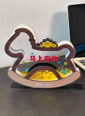 马上有钱摆件2026新年款小马客厅玄关电视柜装饰旺宅招财餐桌办公