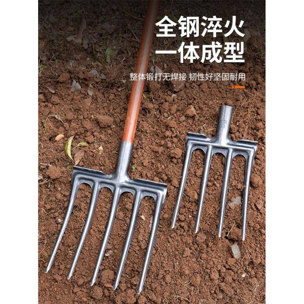 翻土钢叉农用翻土神器户外挖硬土蒜农田翻土四齿钢叉开荒园艺工具