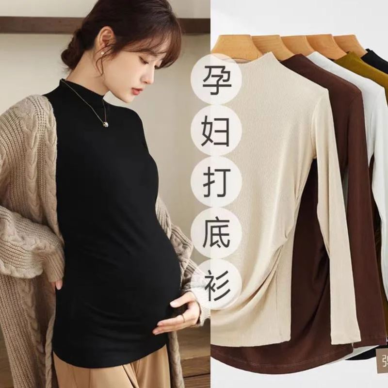 2025新款孕妇白色打底衫半高领内搭可外穿春秋冬保暖内衣莫代尔
