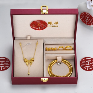 五金首饰结婚仿真结婚婚庆三金摆件五金婚礼戒指项链手镯首饰套装