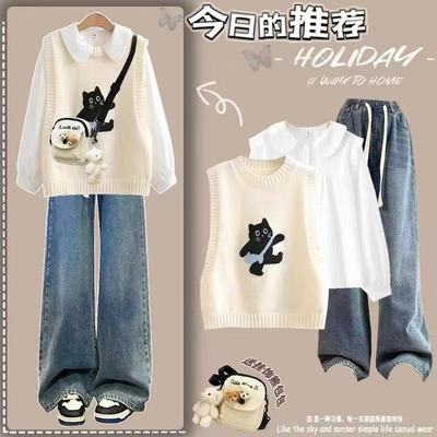 大童女装时髦套装洋气女童秋2025新款少女初高中学生马甲衬衫三件