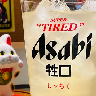 牲口啤酒杯朝日打工人牛马酒杯水杯日系抽象杯子小红书同款烈酒杯