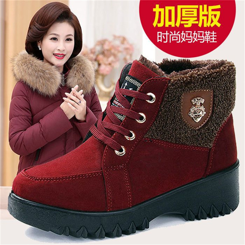 东北大棉鞋女冬季软底中老年妈妈保暖鞋雪地靴41 42 43特大码女鞋