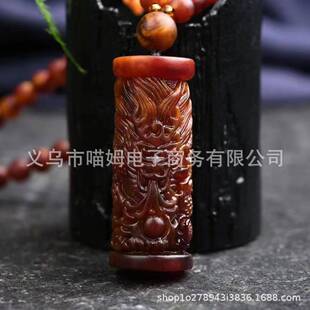 龙涎香摆件吊坠灰琥珀饰品盘龙柱手把件精工雕刻健身球手球核桃