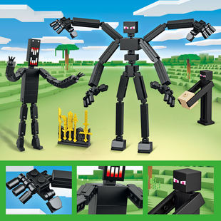 爆款我的世界末影人雾中人积木拼装人仔模型男孩益智玩具拼图礼物