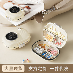 首饰盒收纳盒便携耳钉耳环手饰品项链2024新款高档精致迷你首饰包