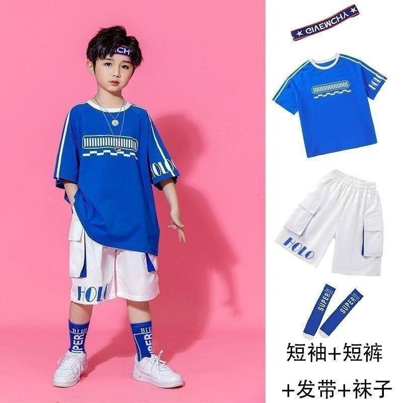 帅帅的小男孩演出服孤勇者舞蹈服六一儿童表演服装运动会开幕幼儿