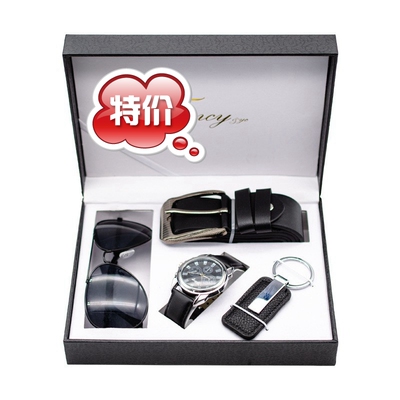 父亲节爸爸长辈情人节生日礼品