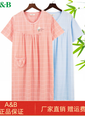 AB内衣女夏季薄弹力棉圆领印花睡衣全棉宽松大码家居服睡裙G622