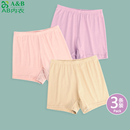 四角短裤 AB内裤 老式 中高腰宽松大码 E580 纯棉女士中老年老人平角裤