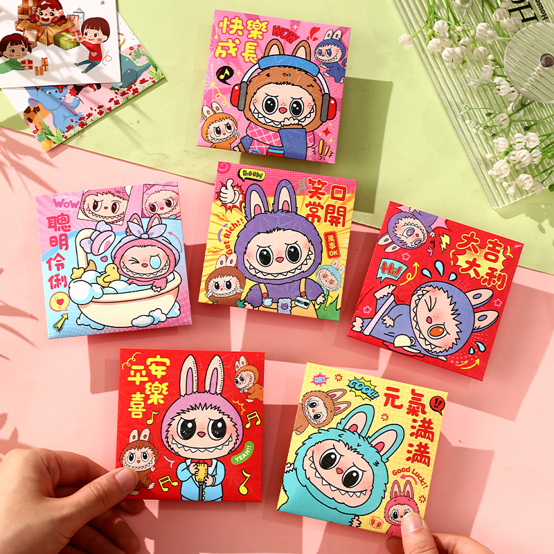 新款拉布布库洛米可爱卡通红包袋新年压岁春节马年利是封蜡笔小新