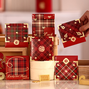 红包2026新款马年春节压岁钱创意利是封通用大小号利是封定制logo