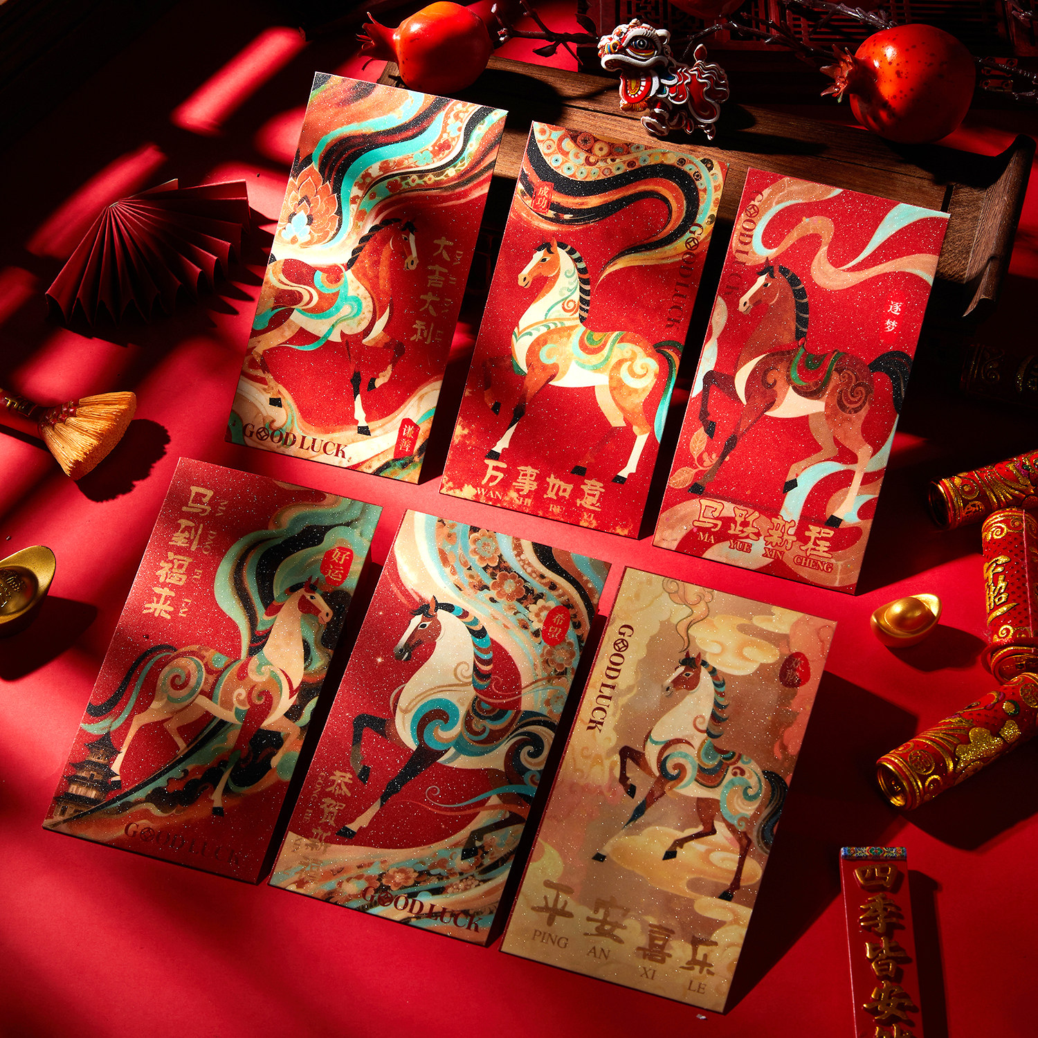 马年大吉红包2026复古敦煌利是封通用卡通创意个性过新年春节压岁