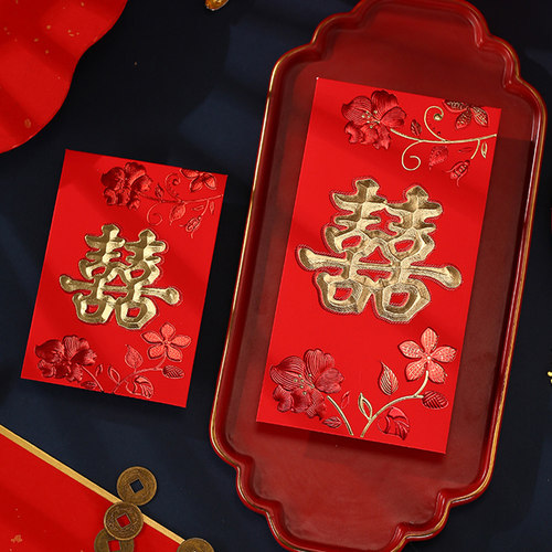 红包结婚专用千元婚礼创意