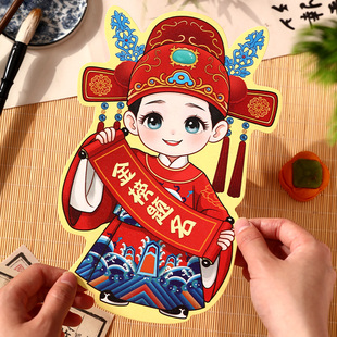 金榜题名红包袋2026中高考必胜前程似锦创意高档奖学金利是封LOGO