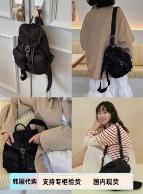 【现货】韩国Depound孔孝真同款2025新款时尚女背包百搭双肩包