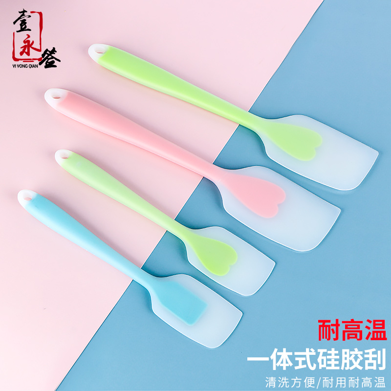 一体式硅胶刮铲子刷子烘焙耐高温