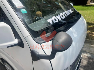 2022 ハイエース200系海狮2005 左驾驶机盖盲区镜 HIACE 适用于