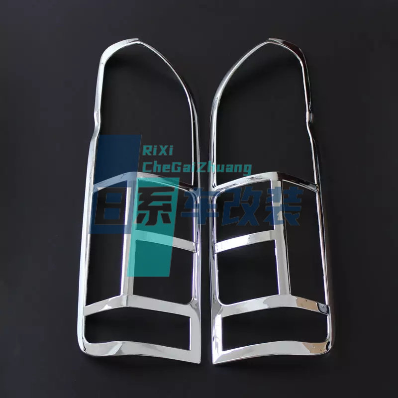 适用于 HIACE200系海狮 4-6型2014-2022 电镀尾灯框 尾灯罩