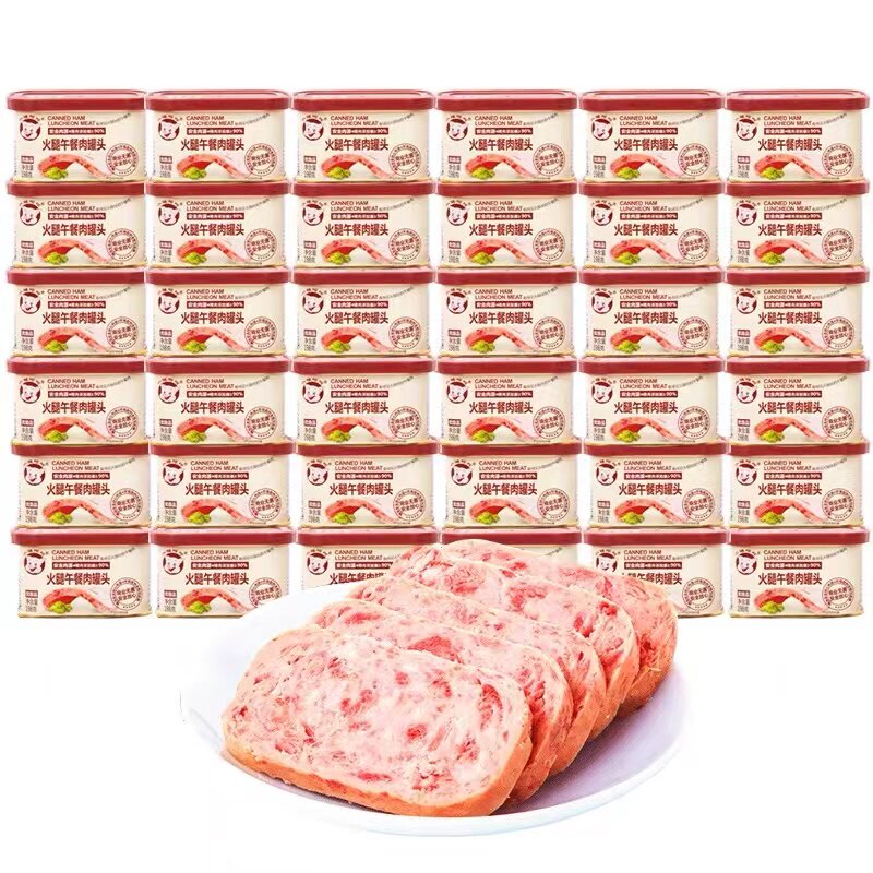 小猪呵呵火腿午餐肉340g整箱火锅麻辣香锅烤肉速食猪肉罐头三明治