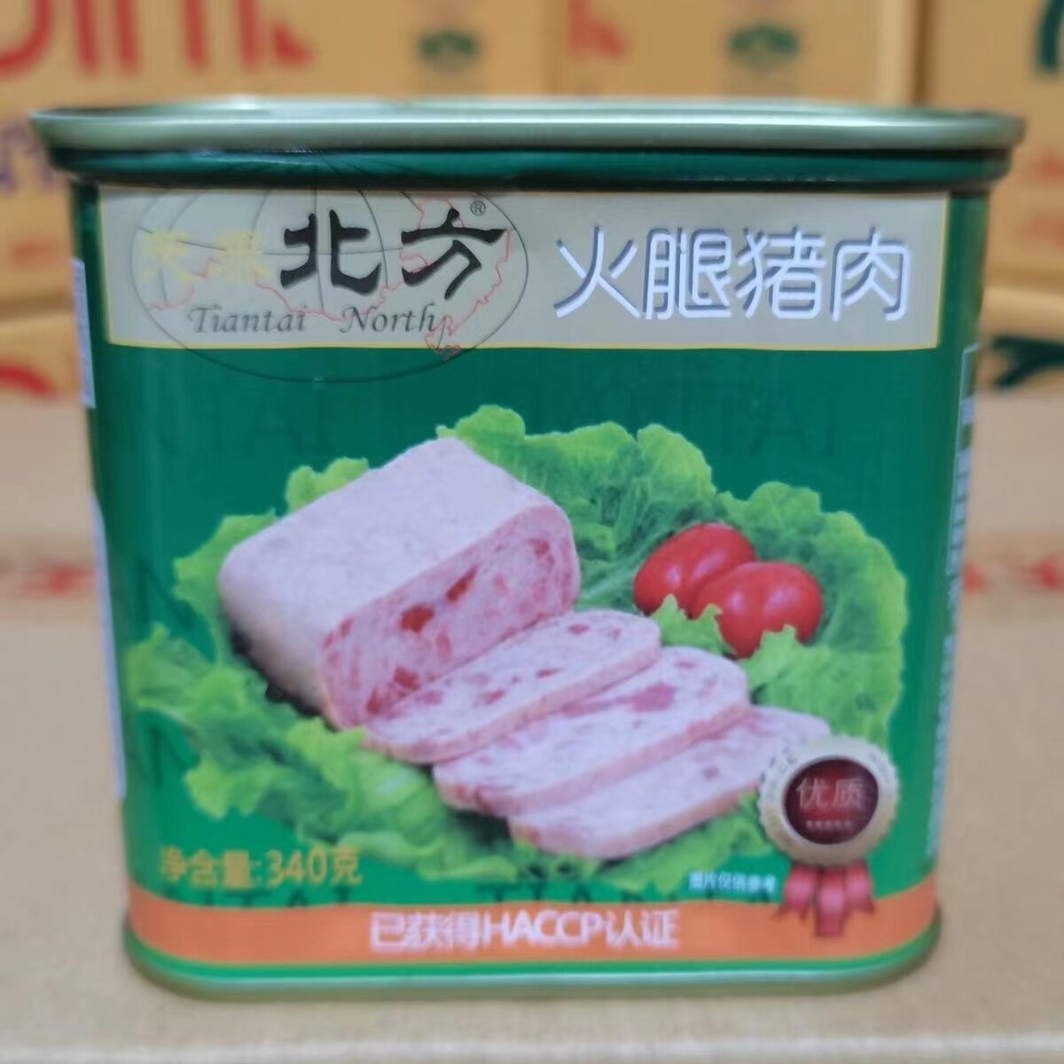 火腿猪肉罐头天泰北方