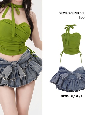 少也眼抹茶蛋糕 显白秒变冷白皮抽绳抹胸带胸垫露腰绿色吊带上衣