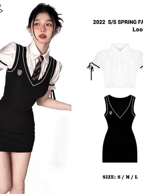 大一新生学院风JK连衣裙美式包臀裙辣妹套装女制服学生裙子