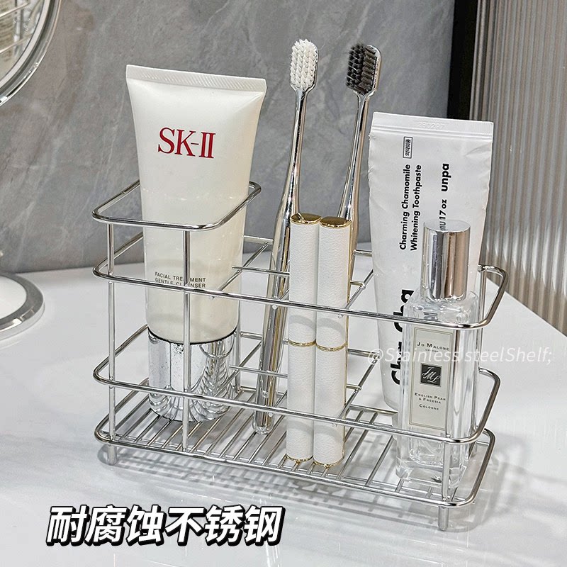 牙刷置物架电动牙刷牙膏架卫生间浴室台面2025新款高级感收纳架子