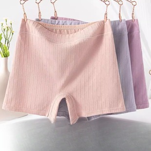 平角内裤 安全裤 女纯棉胖mm高腰全棉四角内裤 平脚短裤 女式 女士大码