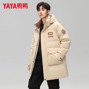 鸭鸭中长款羽绒服男2024冬季新款时尚保暖百搭连帽加厚通勤外套Y