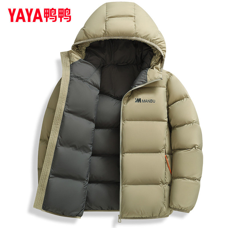 【明星同款】鸭鸭羽绒服男士2025年冬季新款短款连帽时尚百搭外套,男装,羽绒服,淘宝优惠券,粉丝福利购,淘宝优惠卷