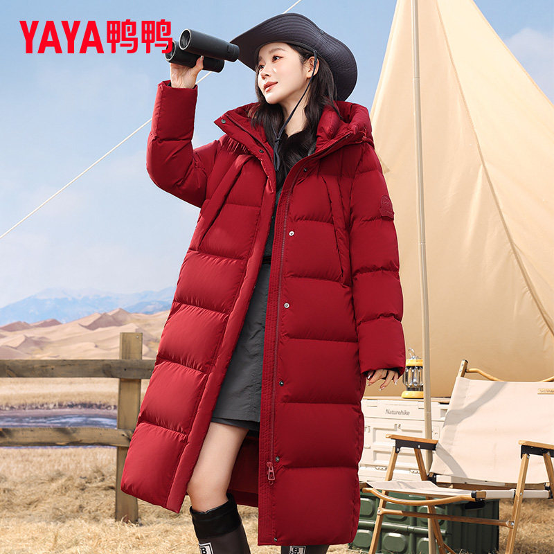 鸭鸭红色羽绒服女士2024冬季新品长款连帽保暖加厚鸭绒时尚外套FZ