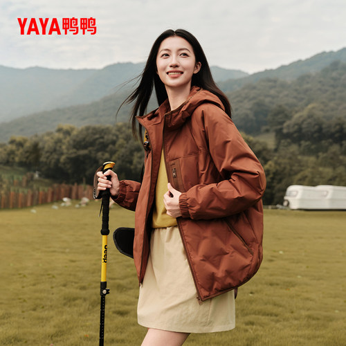 鸭鸭羽绒服男女情侣款轻薄外套