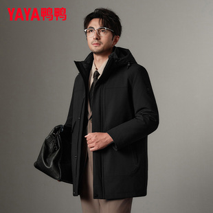 【总裁系列】鸭鸭羽绒服男款2025年冬新品商务连帽立领鹅绒外套