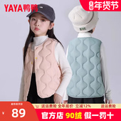 反季 鸭鸭童装 儿童轻薄羽绒马甲男女童2024冬季 保暖背心大童马夹K