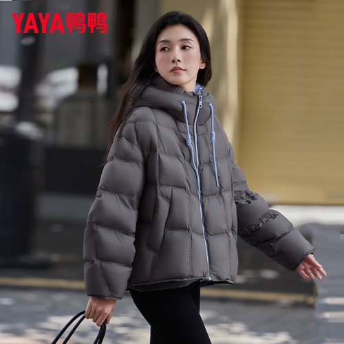 鸭鸭短款连帽百搭羽绒服