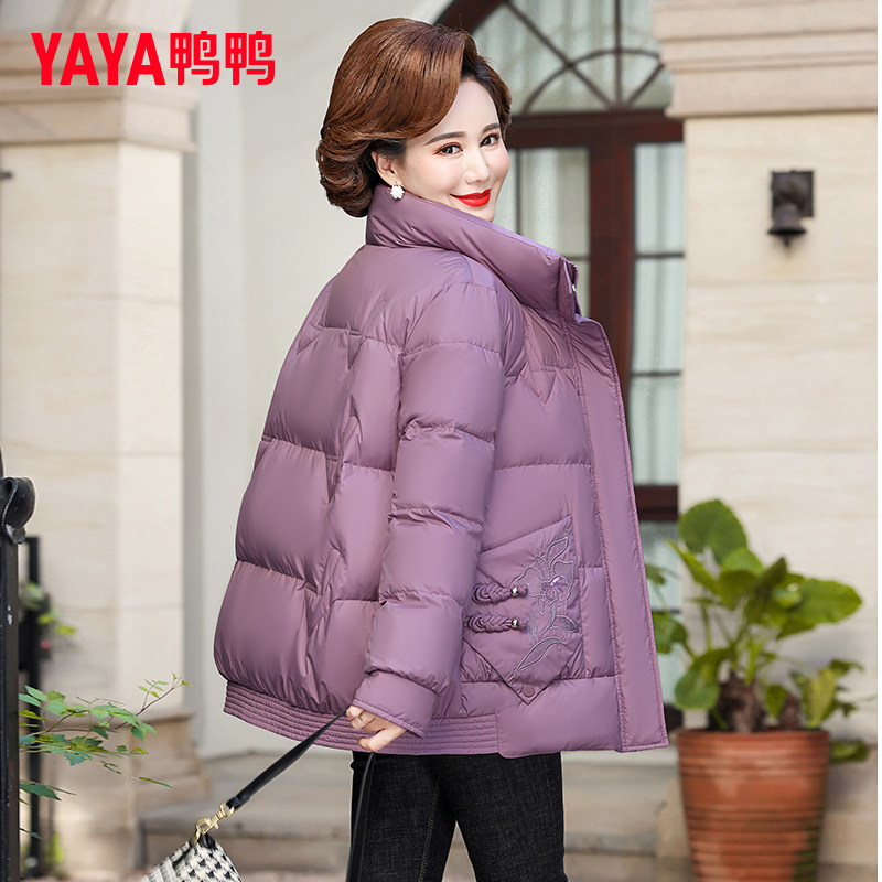 鸭鸭妈妈装羽绒服女短款中老年女装新中式国风小个子时尚保暖外套