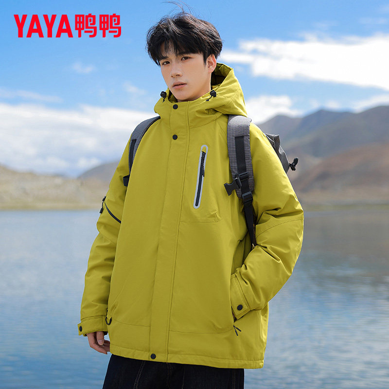 鸭鸭羽绒服男冬季加厚2025新款潮牌运动短款防寒服青少年保暖外套