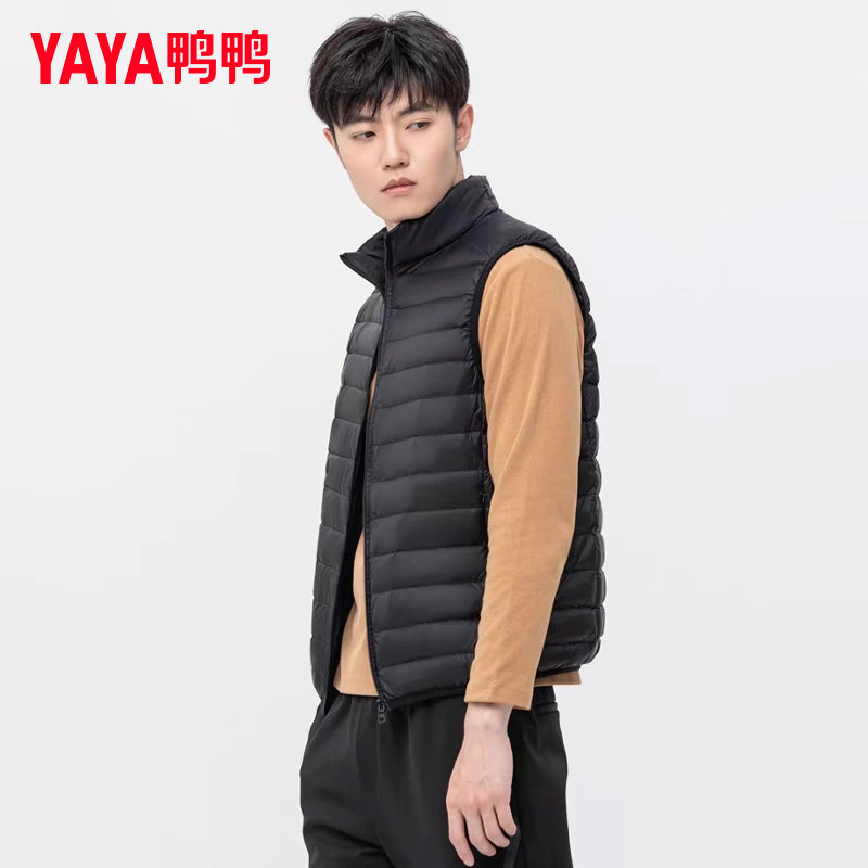 鸭鸭休闲版型羽绒马甲