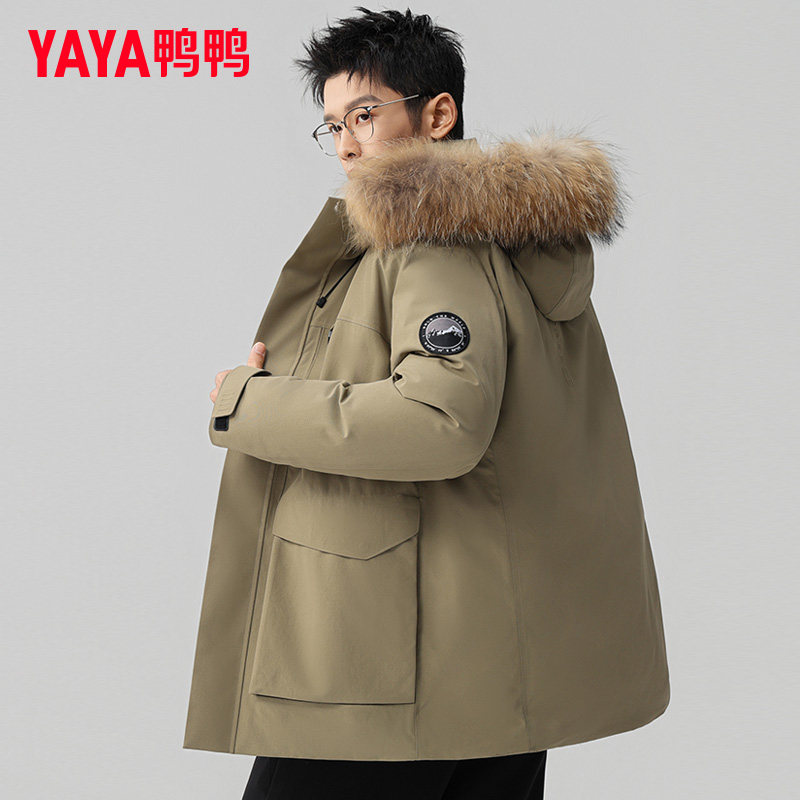 鸭鸭派克羽绒服男士2025秋冬中长款户外工装毛领加厚防风连帽外套