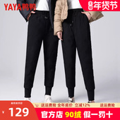 防风时尚 鸭鸭男女同款 运动 冬季 外穿棉裤 羽绒裤 加厚保暖2024新款