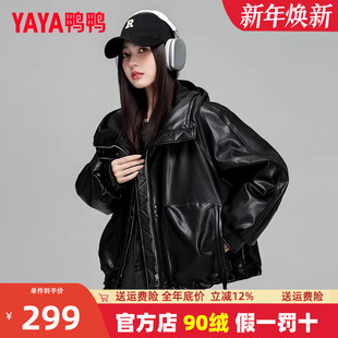 款 小个子免洗外套时尚 潮DS 加厚2023新款 鸭鸭皮衣羽绒服女冬短款