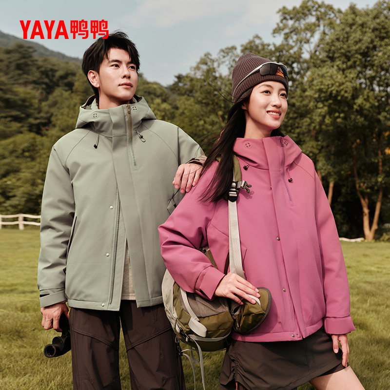 鸭鸭连帽短款加厚羽绒服